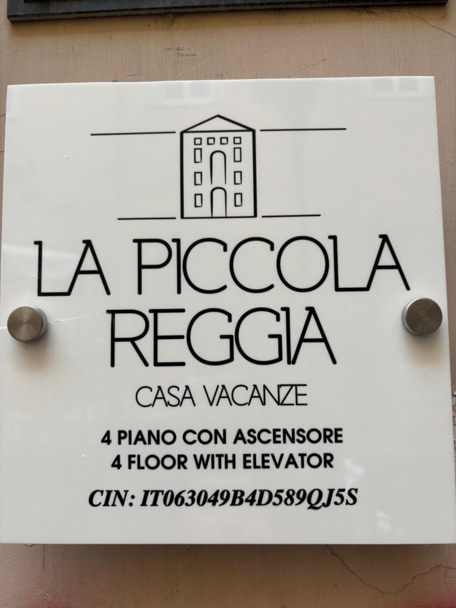فيلا La Piccola Reggia نابولي المظهر الخارجي الصورة